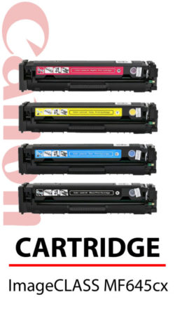 canon image class mf 645c cartridge
